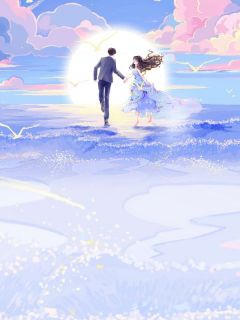 齐悠悠裴焕小说 《重生后我招赘入府》小说全文在线试读