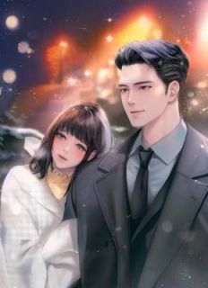 攻略目标后，我可获得千亿现金全章节免费在线阅读 姜晚柠周羡予小说完结版