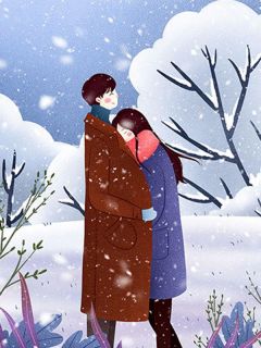 京圈太子跟初恋赌气，然后娶了我全文在线阅读 乔安欣何彦全本无弹窗