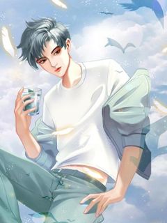 《和何婉渝结婚的第十年》小说大结局在线试读 何婉渝傅言小说阅读