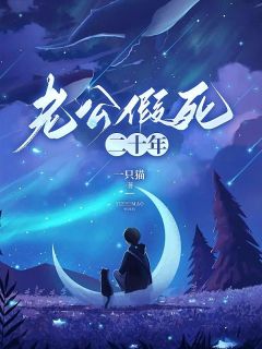 主角是小晴芽芽的小说 第1章