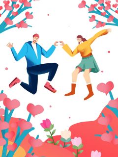 维艺远方小说 《大小姐攻略错京圈少爷了》小说全文免费试读