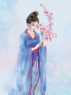 《妖王要摆烂》清苑祁泽完结版精彩试读