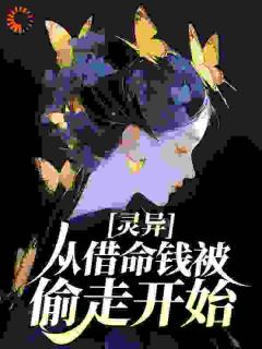 赵婷婷赵天昊小说 第3章