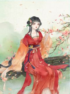 如月墨白敖天章节目录 重生后，公主抢了我的太子妃之位全文阅读