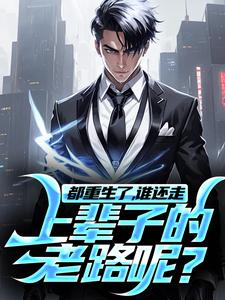 女知青们抢着嫁给男主