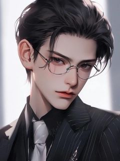 《女友攻略成功后，我灰飞烟灭》小说精彩试读 《女友攻略成功后，我灰飞烟灭》最新章节