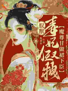 《第一杀手云澜一朝穿越》云澜沈玉瑶小说精彩章节在线阅读