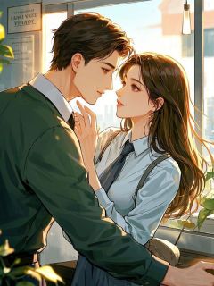 主角是林轻语孟宴淮的小说 《余晖渐沉沦》 全文免费试读