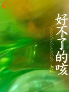 孩子都生了，怎么能没关系？