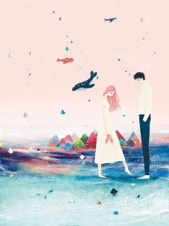 《我的未婚夫被攻略了》苏御尘楚怜星全文免费试读