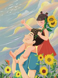 小说打脸势力眼亲戚苗苗向百川王仁达章节免费在线阅读地址