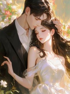 疯批前任，跪着求宠主角洛怡曾文元崔浪全文精彩内容在线试读