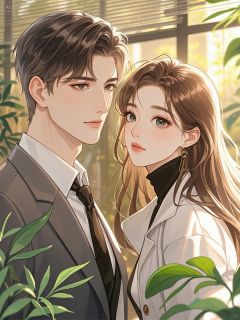 《重生后，闪婚老公变妻奴》顾承钟韵小说全文免费阅读