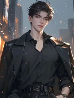 《假少爷抢我清北录取通知书后，悔了》免费阅读 裴恒西门公玉在线阅读