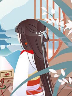 苏凉意陌千宸小说 本是青灯客，我又怎敢爱月亮章节在线阅读