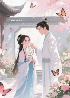 苏凉意陌千宸小说 重生后我换嫁疯批三皇子，短命太子悔疯了章节在线阅读