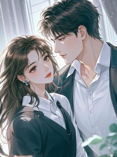 恰如白昼流莹许青黎纪砚柏李雯嘉小说全文免费阅读