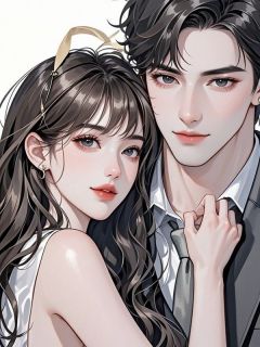 微雨焚尽旧时愿夏知微司云涧小说全文免费阅读