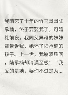 爱意沉沉在昨日