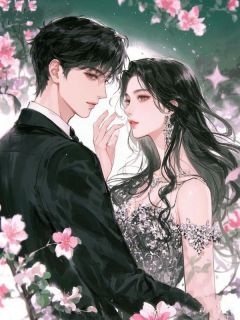 清月如欢羡流年全本资源 谢清欢霍临渊精彩章节未删减版