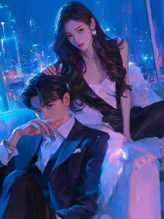 苏以沫顾南辞沈知薇大结局在线阅读 南风鬓雪吹海棠免费阅读