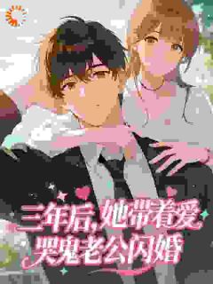 长夏尽头无人等初雪