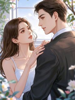 老公和我A4块柠檬水，却给初恋全款买海岛别墅