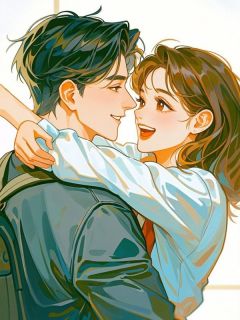 遗忘比相爱更漫长