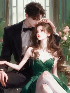 成全丈夫和白月光后，他却急红了眼顾鄞琛江念季阳全文在线免费阅读