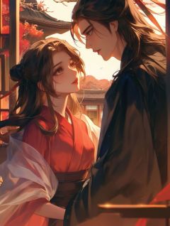 从此一别，爱恨长决全文免费阅读 沈忘渊清欢小说大结局无弹窗