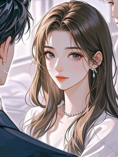 《星河落进你眼底》小说免费阅读  5