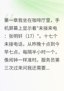 深圳租房遇到的奇葩房东