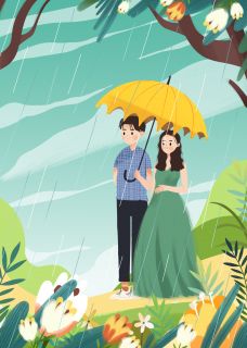 《官宣当天被顶替》精彩章节列表在线试读 宋致远夏晴陈语汐小说