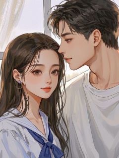 初秋晚星别经年(林晚星陆黎川)全文完结在线阅读完整版