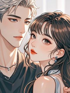 《杏花涩雨落满枝》池聿凌姝全文在线试读