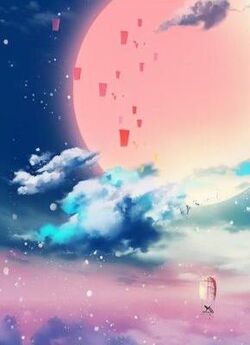 《红星下的抉择》小说阅读 林卫东陈建斌白秀莲小说