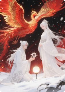 仙逆之王林封号朱雀为她斩尽诸天