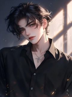 成为救援总指挥后我冷眼看继弟沈昭周月娥全部章节目录