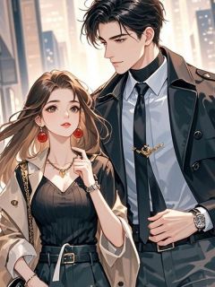 雪覆南山，不见故人小说最新章节免费阅读（完整版未删节）