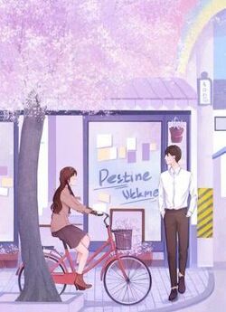 离婚吧，在你心里我脏得不堪入目