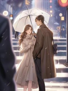 《我重伤住院时，老婆在和别人秀恩爱》小说章节在线阅读 林悦颖阿轩赵芮小说阅读