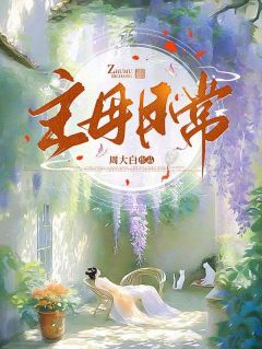 精彩章节《重生嫡妹抢我姻缘，可我天生贵命》陆令筠陆含宜全文免费阅读