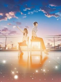 雾散后，不爱你