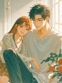 春日退场时说爱你沈律川林疏桐小说完整篇在线阅读