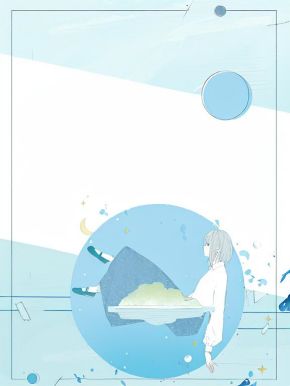 流放修仙：魔尊竟被我辣哭夜绝寒苏晚晴 by招财光环完整在线阅读